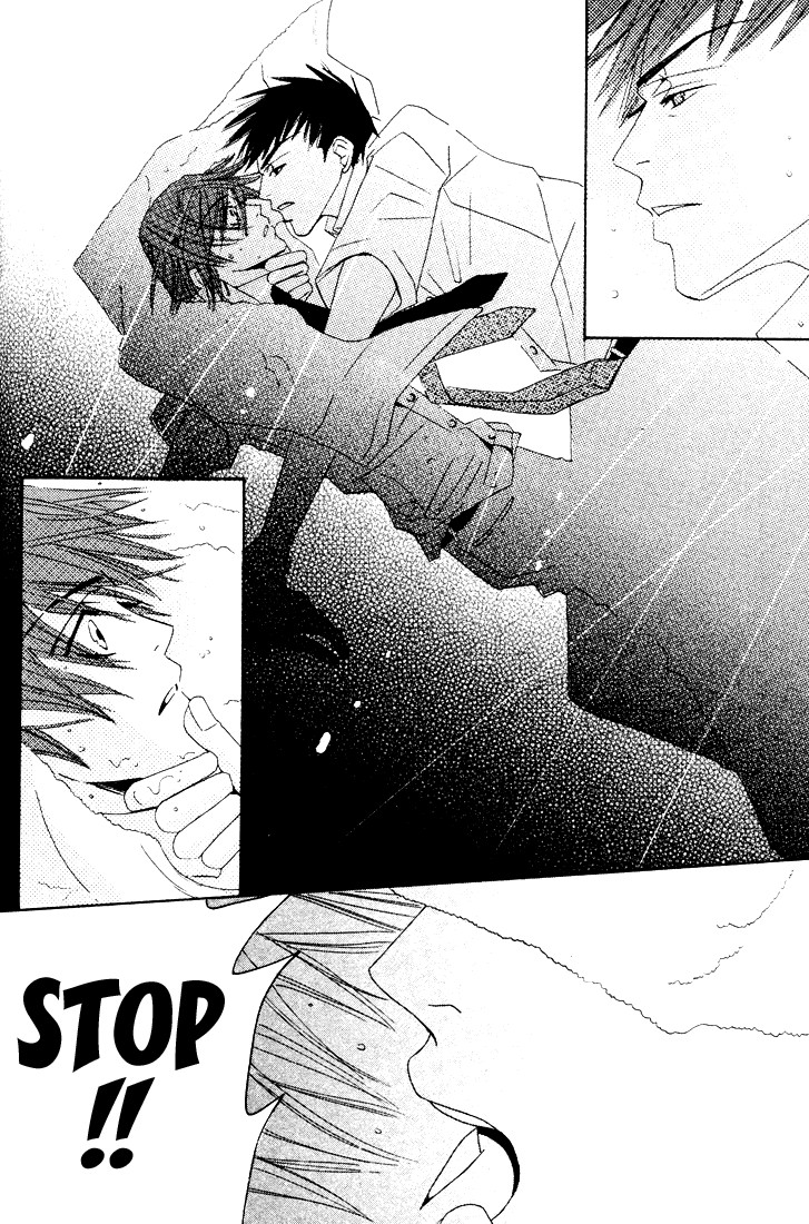Junjou Romantica chapter 9 page 3