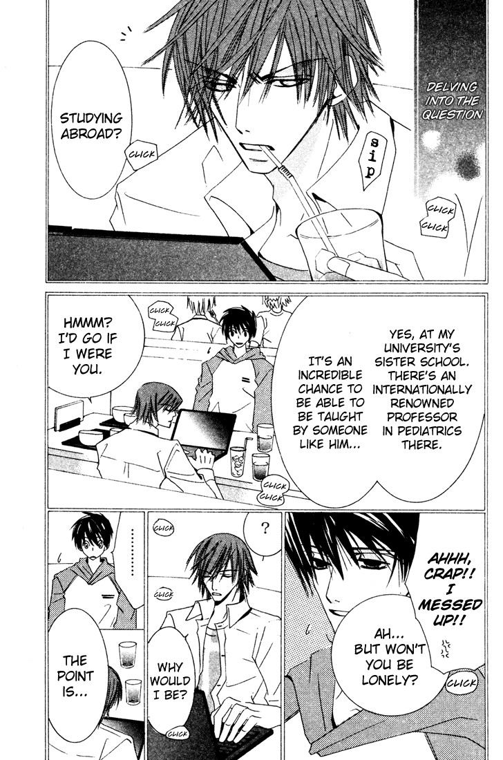 Junjou Romantica chapter 9 page 30