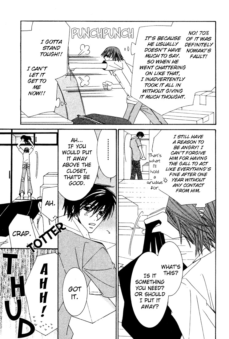 Junjou Romantica chapter 9 page 32
