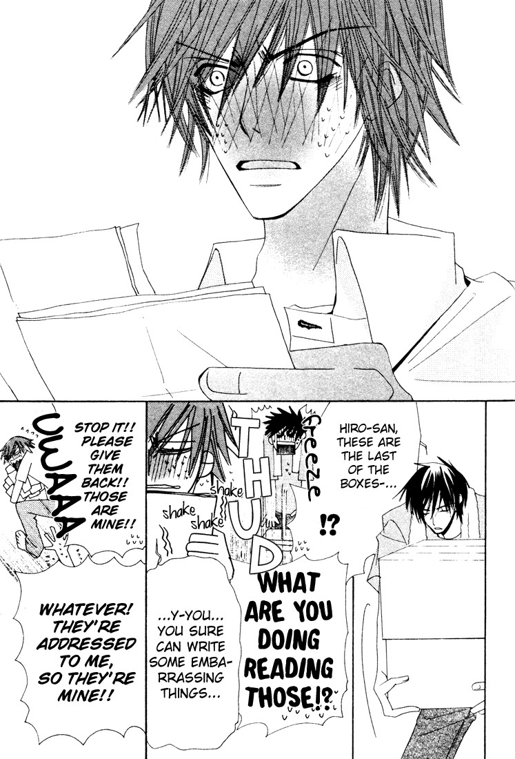 Junjou Romantica chapter 9 page 34