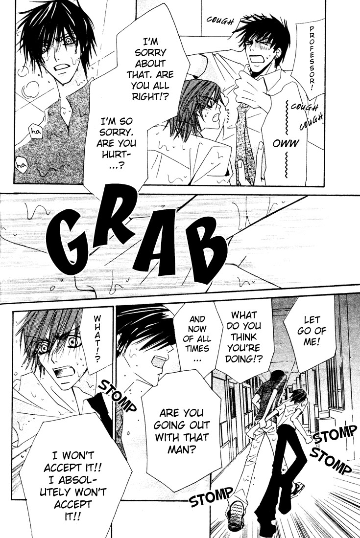 Junjou Romantica chapter 9 page 5