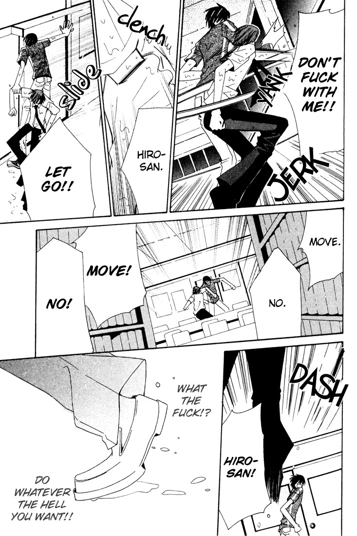 Junjou Romantica chapter 9 page 8