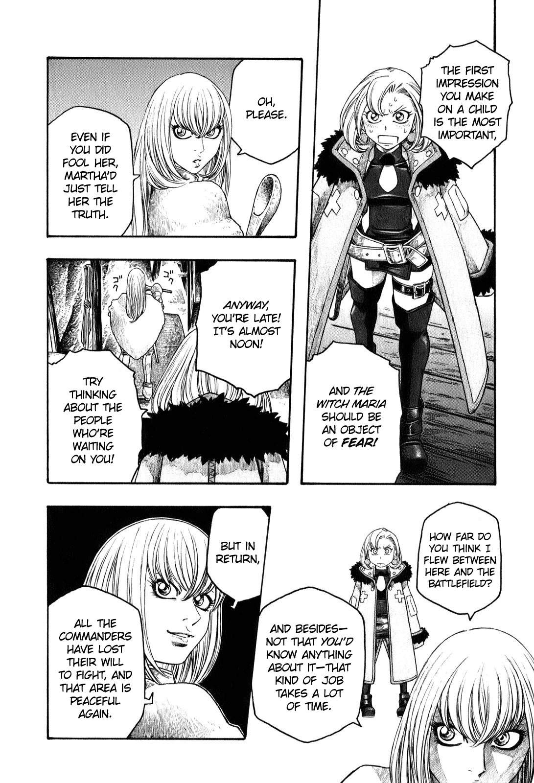 Junketsu no Maria chapter 1 page 17