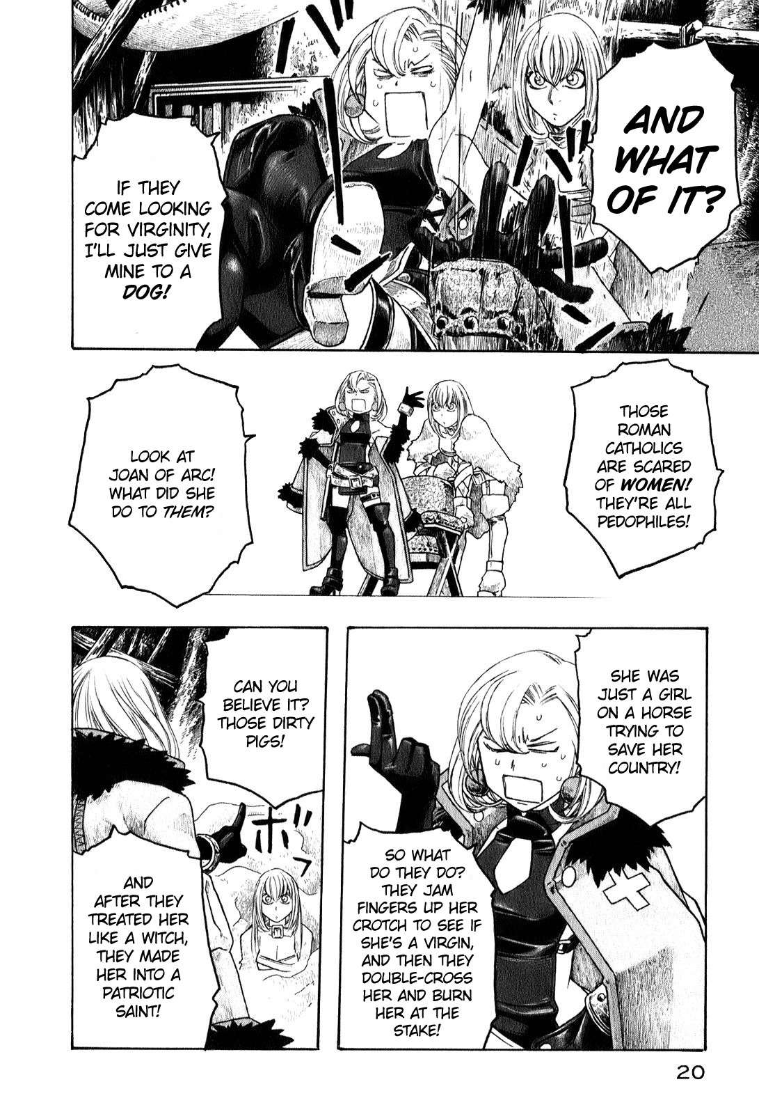 Junketsu no Maria chapter 1 page 23