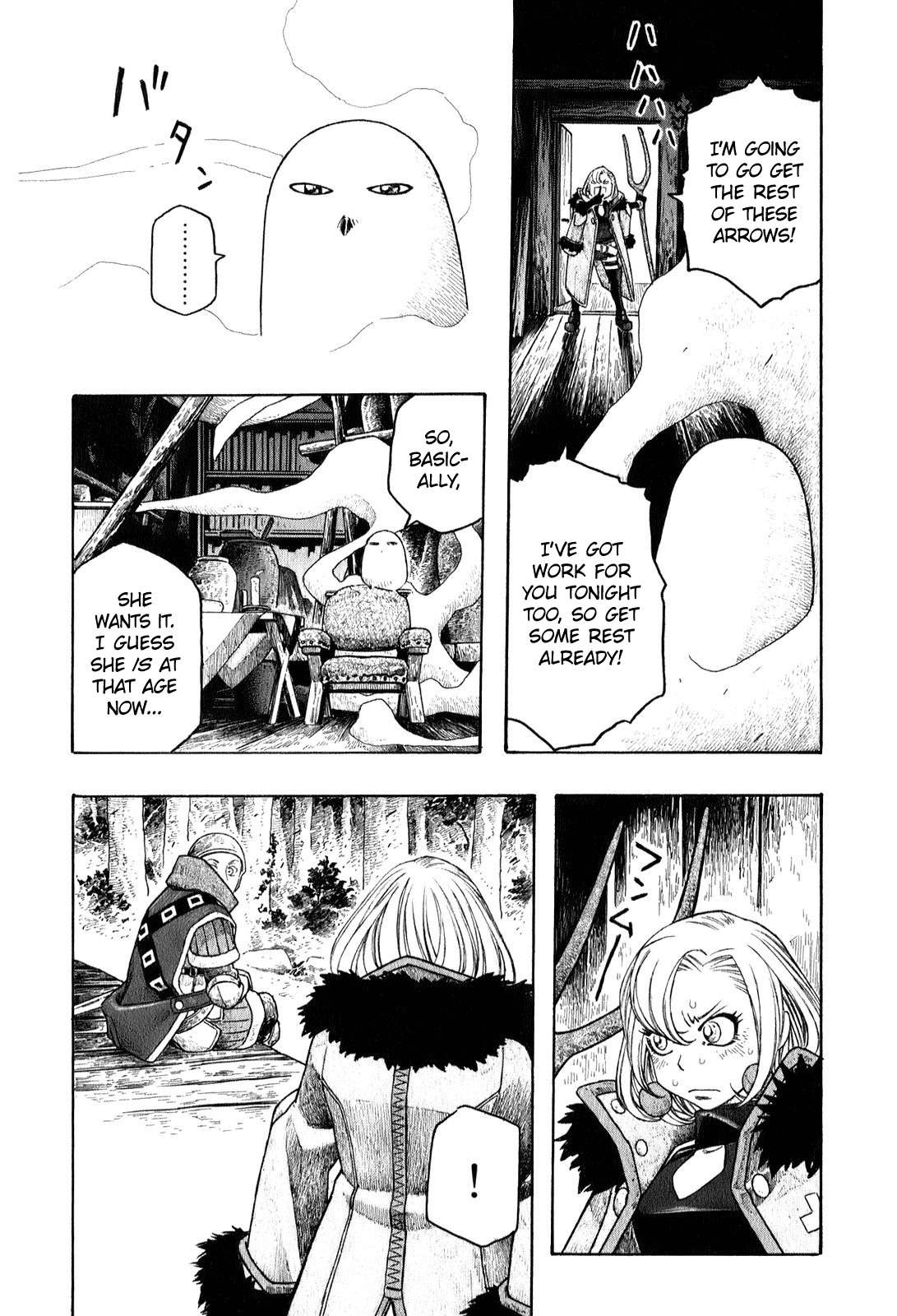 Junketsu no Maria chapter 1 page 24