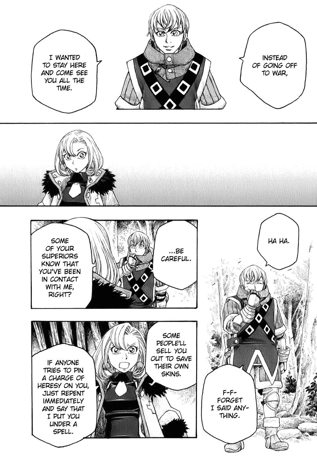 Junketsu no Maria chapter 1 page 27