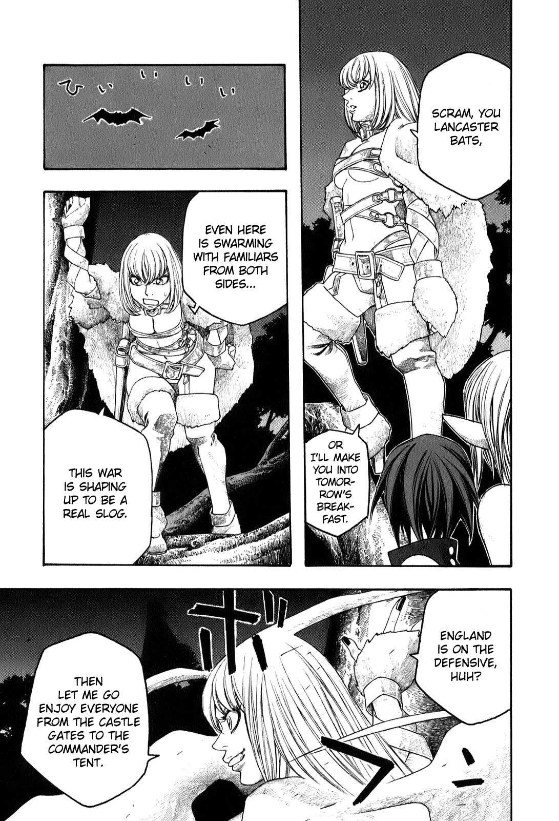 Junketsu no Maria chapter 1 page 30