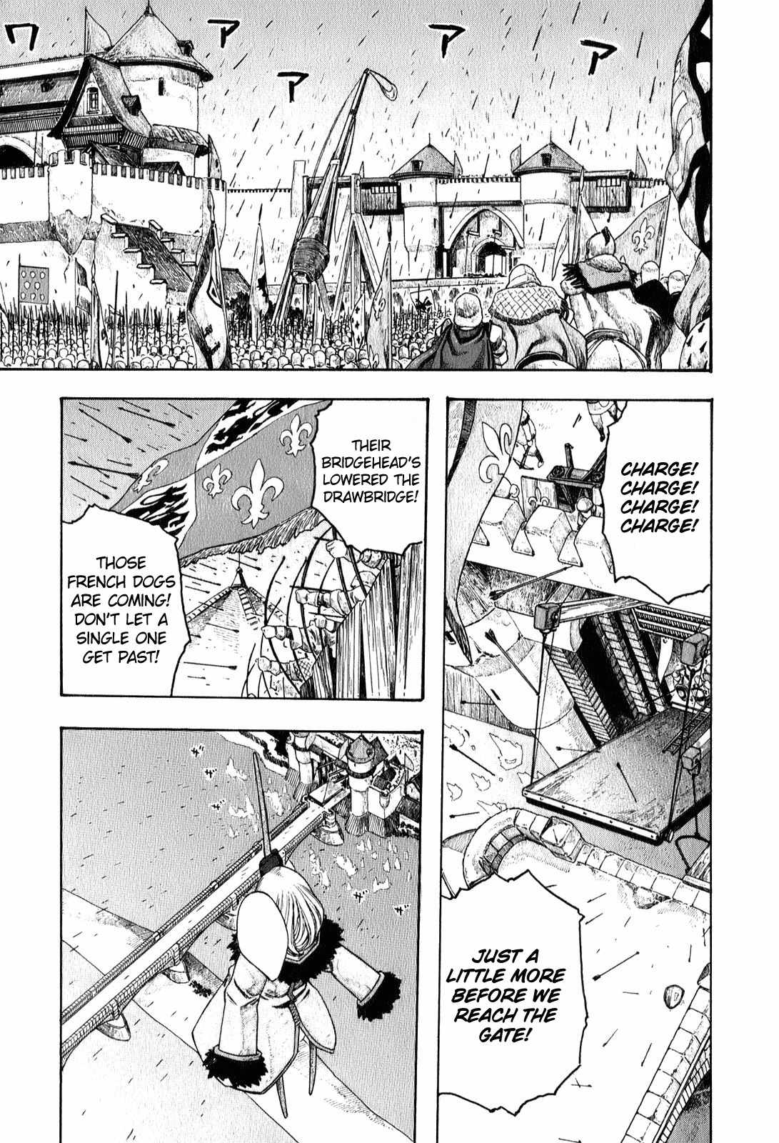 Junketsu no Maria chapter 1 page 32