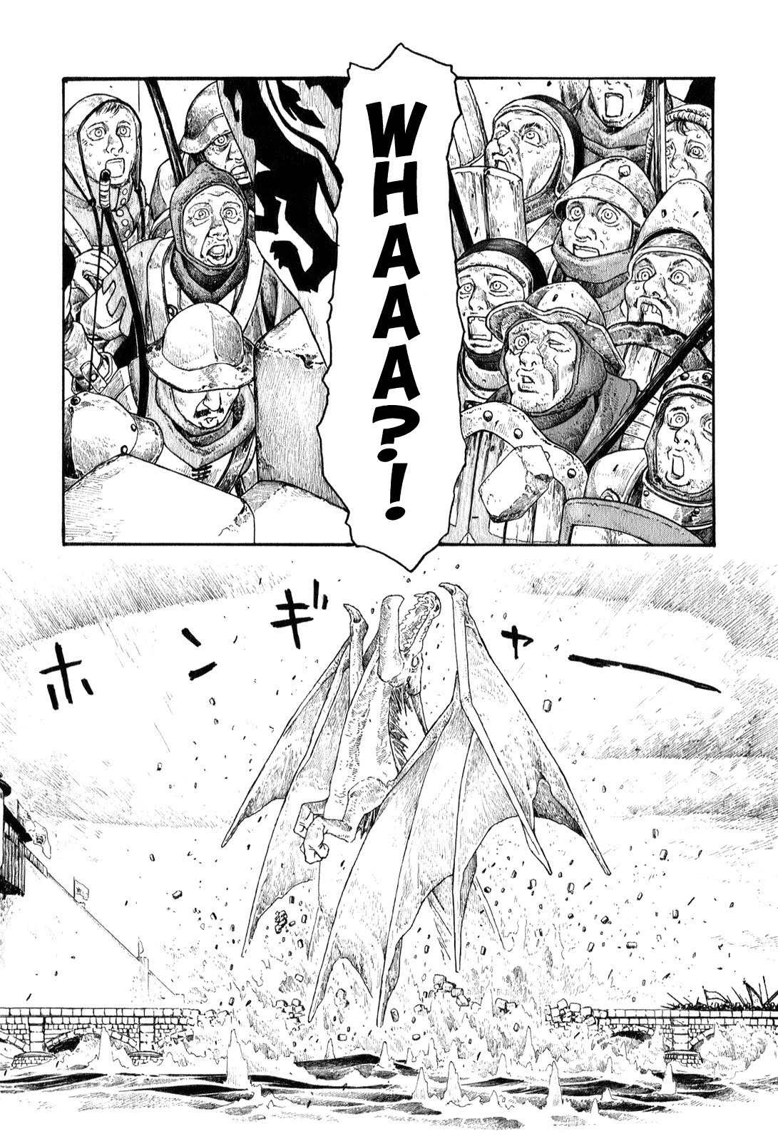 Junketsu no Maria chapter 1 page 35