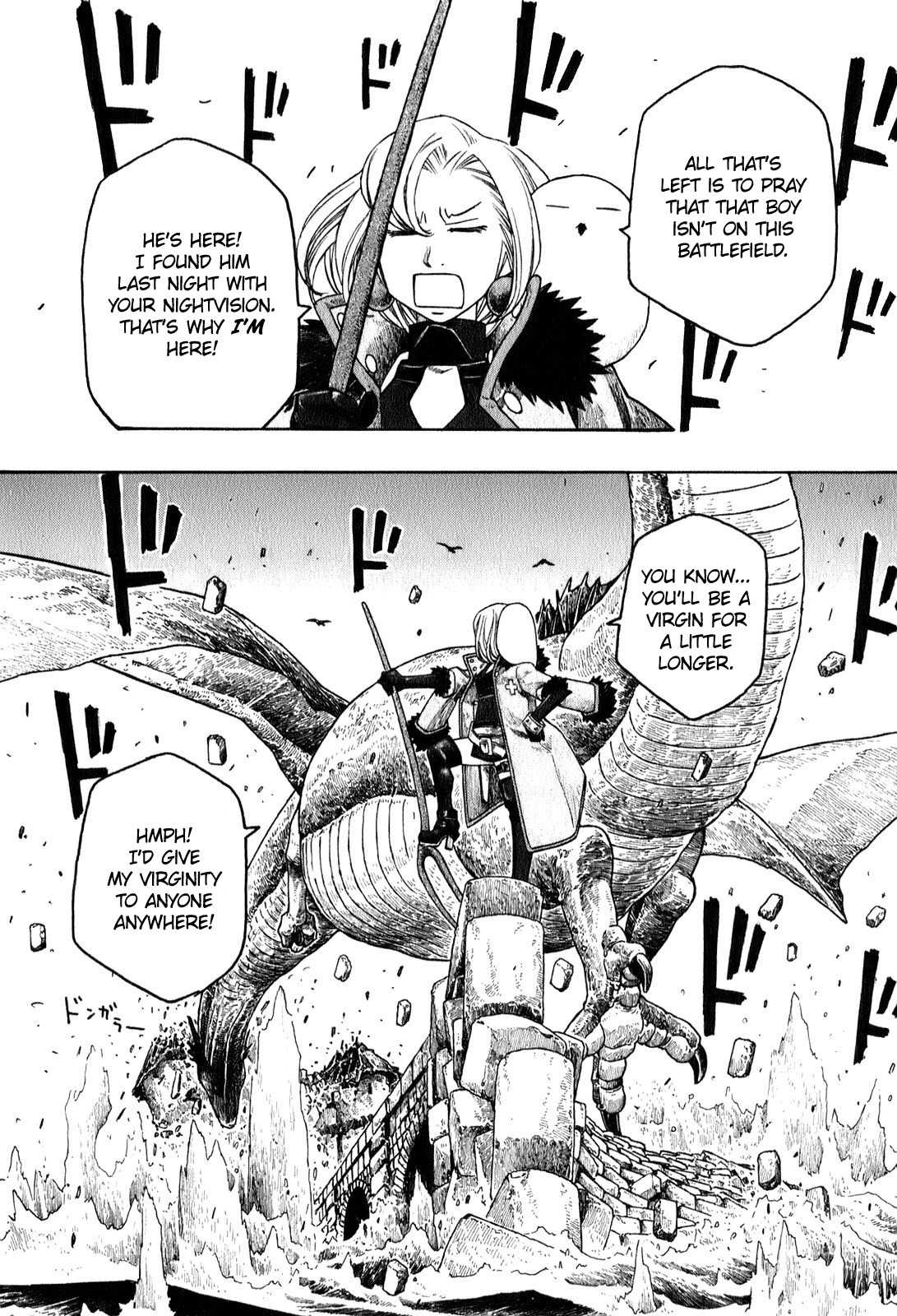 Junketsu no Maria chapter 1 page 38