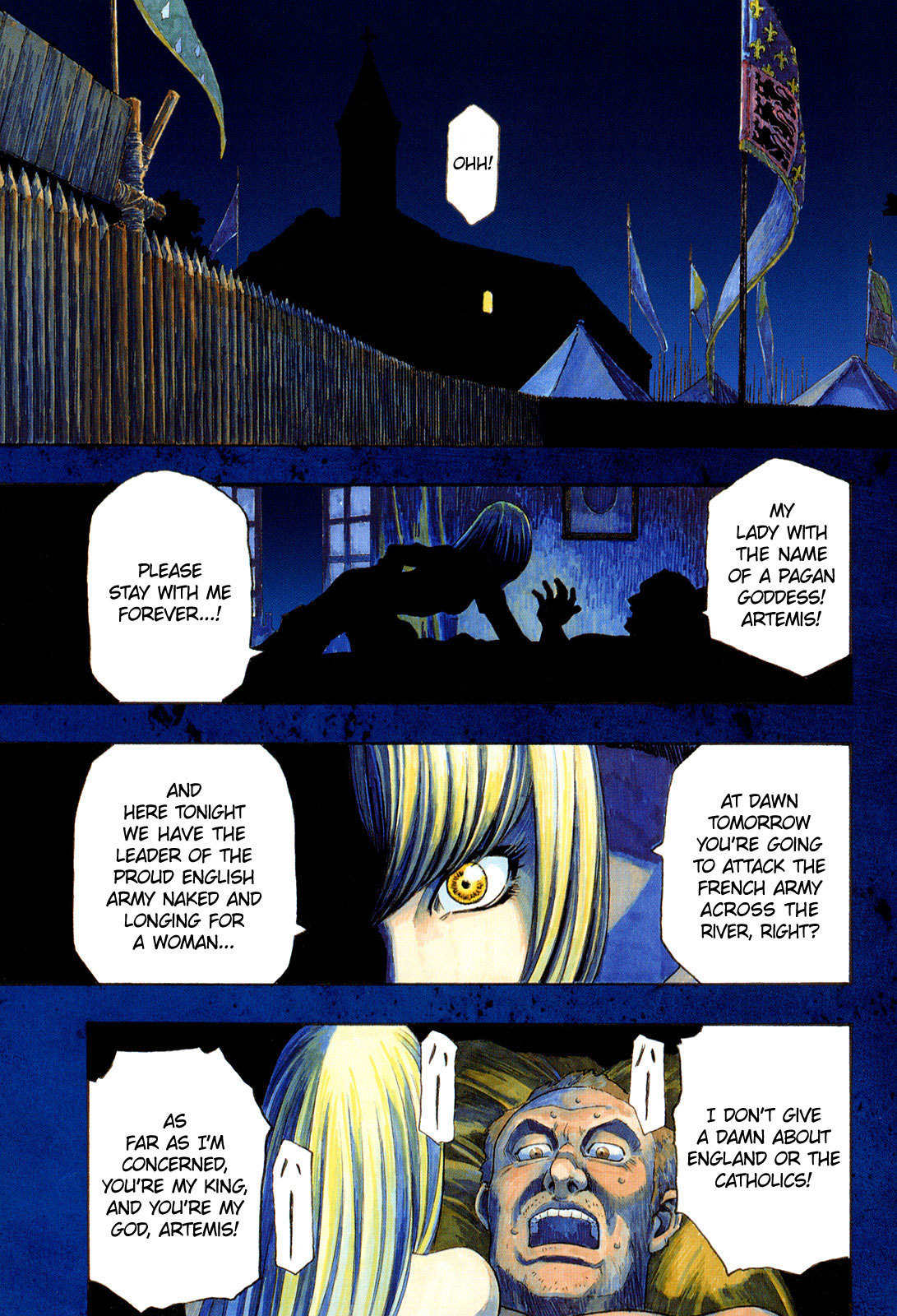 Junketsu no Maria chapter 1 page 6