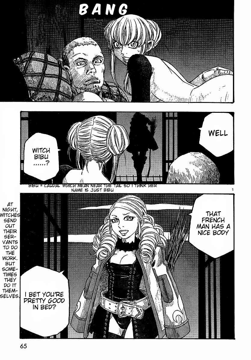 Junketsu no Maria chapter 10 page 1