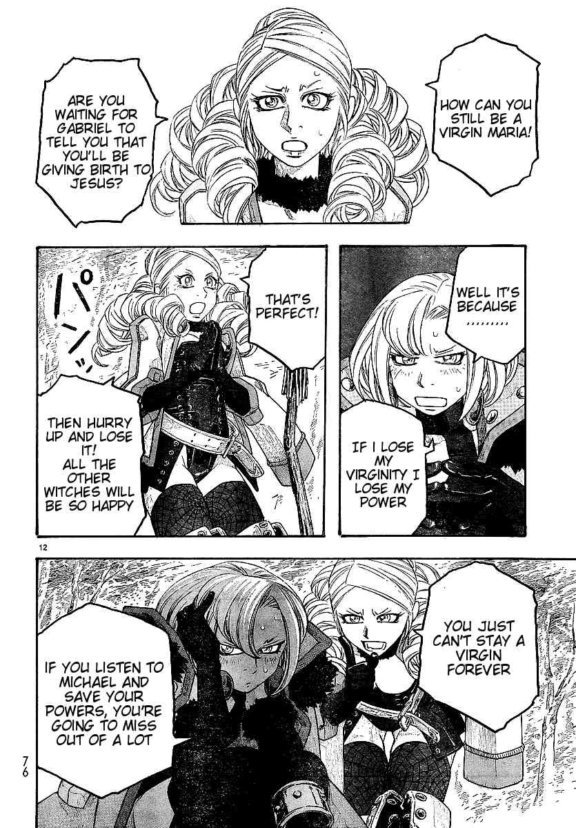 Junketsu no Maria chapter 10 page 12