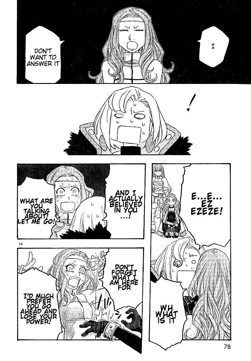 Junketsu no Maria chapter 10 page 14
