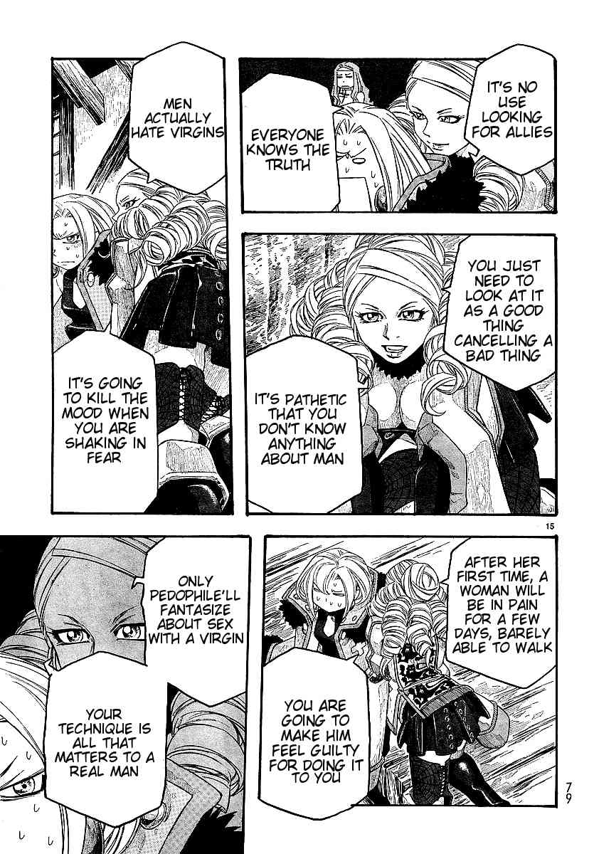 Junketsu no Maria chapter 10 page 15
