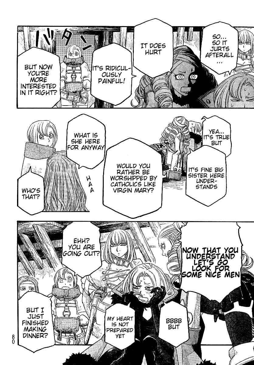 Junketsu no Maria chapter 10 page 16