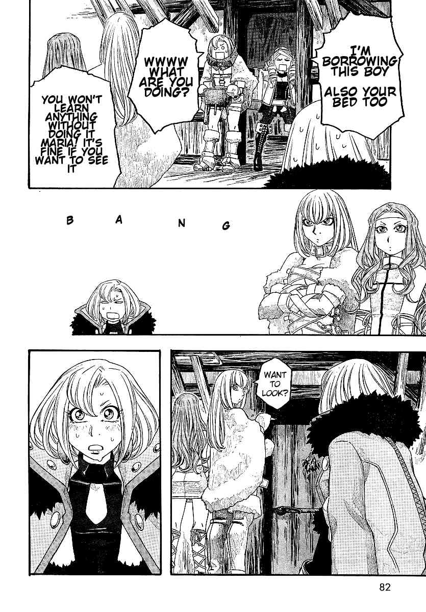Junketsu no Maria chapter 10 page 18