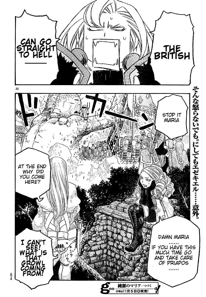 Junketsu no Maria chapter 10 page 20