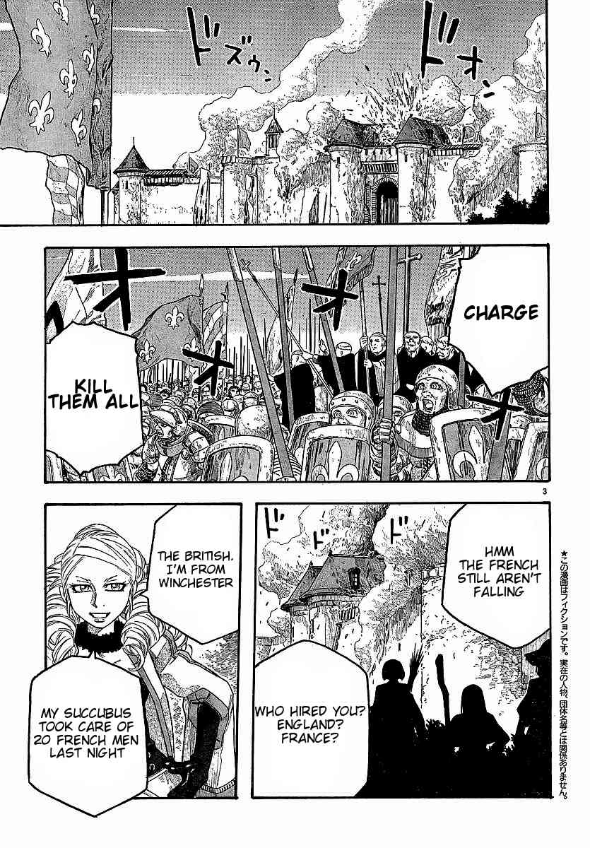 Junketsu no Maria chapter 10 page 3