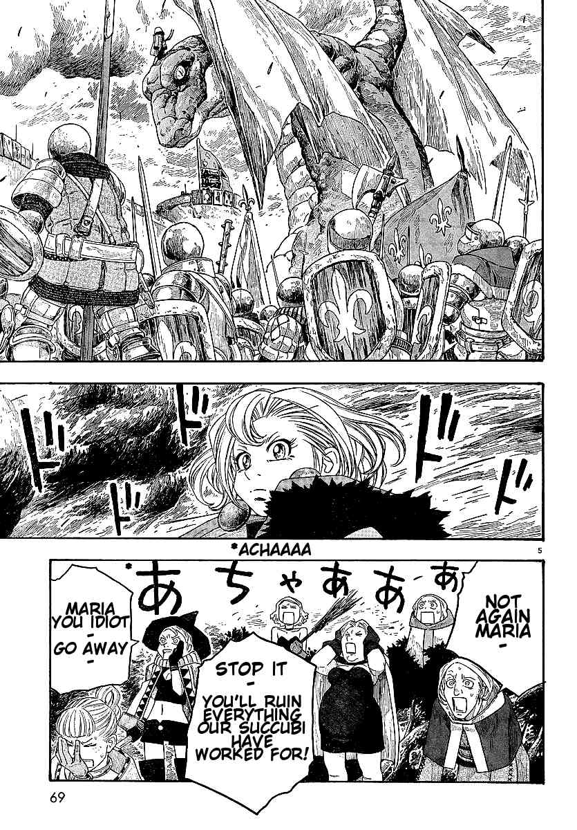 Junketsu no Maria chapter 10 page 5