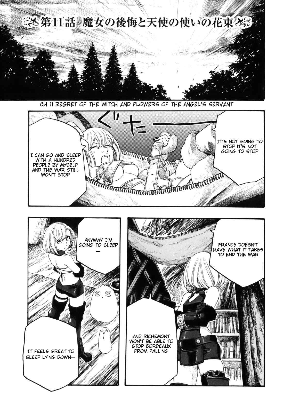 Junketsu no Maria chapter 11 page 1