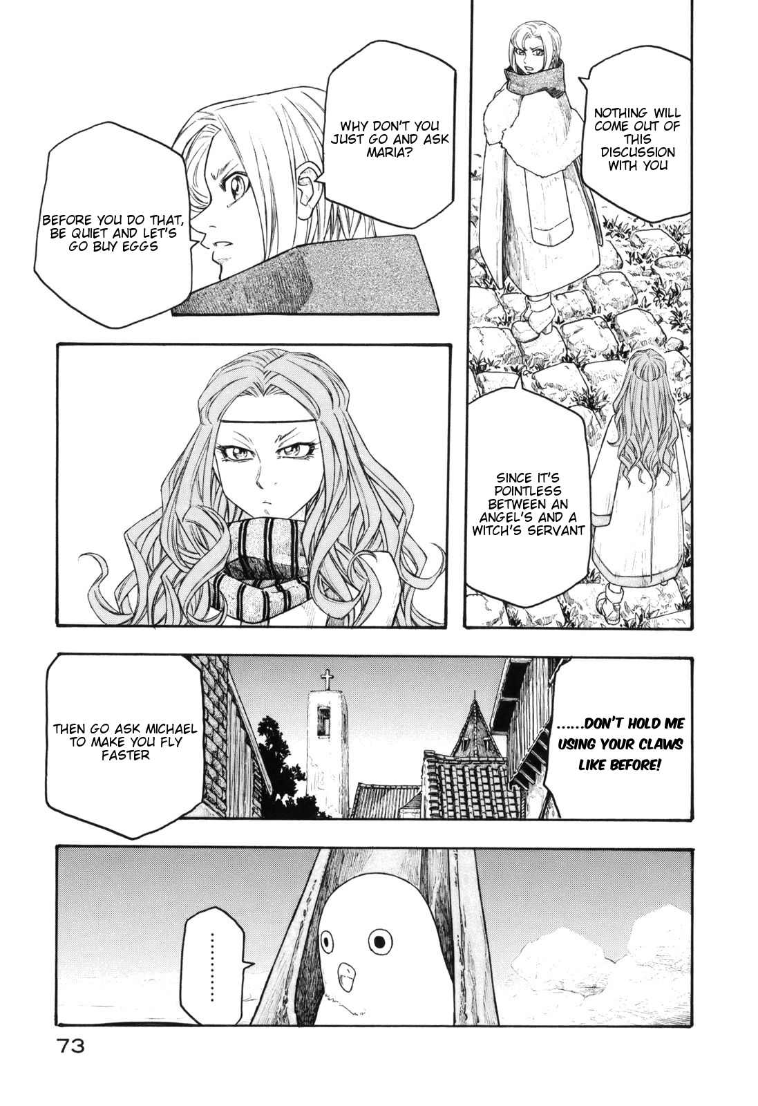 Junketsu no Maria chapter 11 page 11