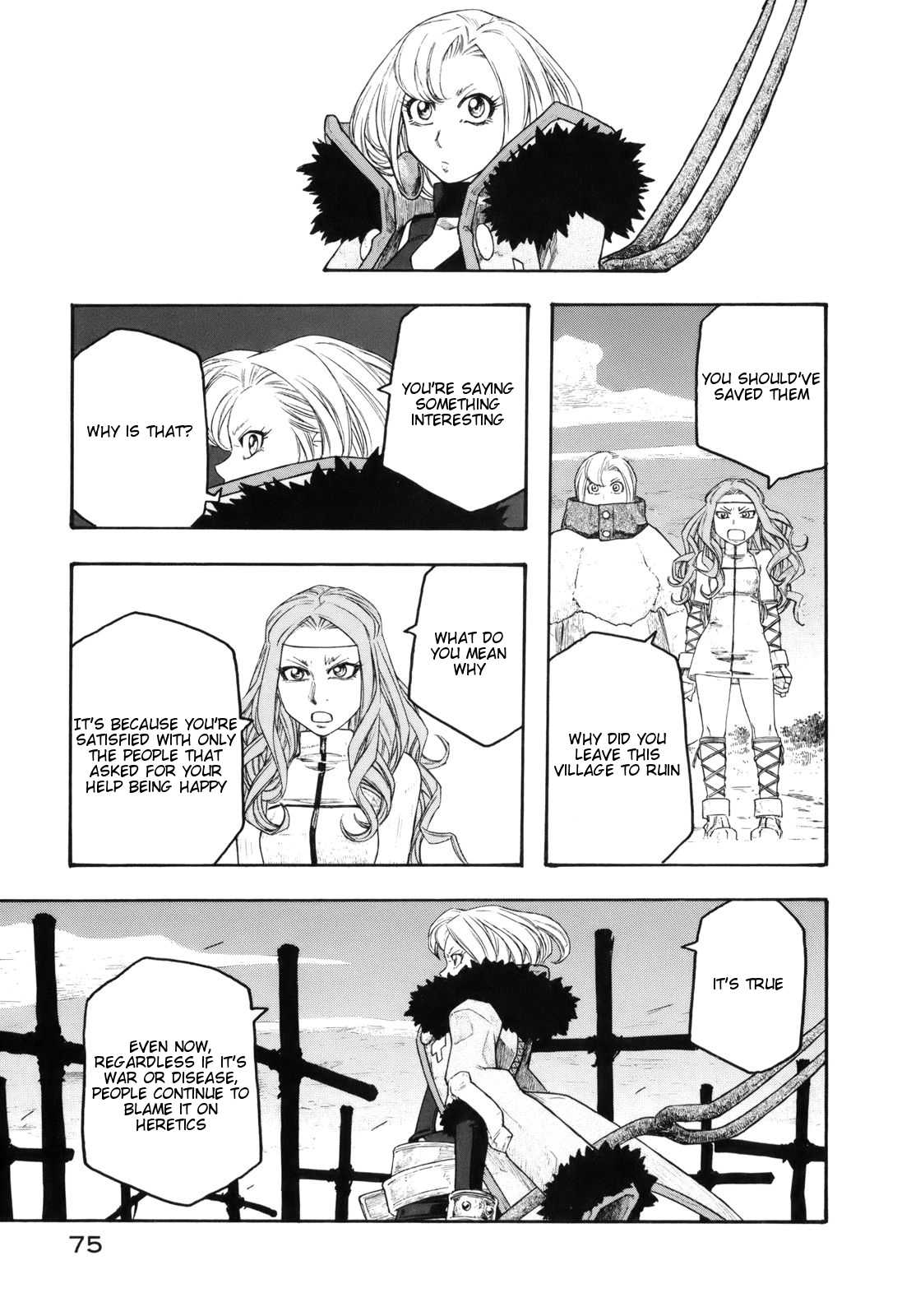 Junketsu no Maria chapter 11 page 13