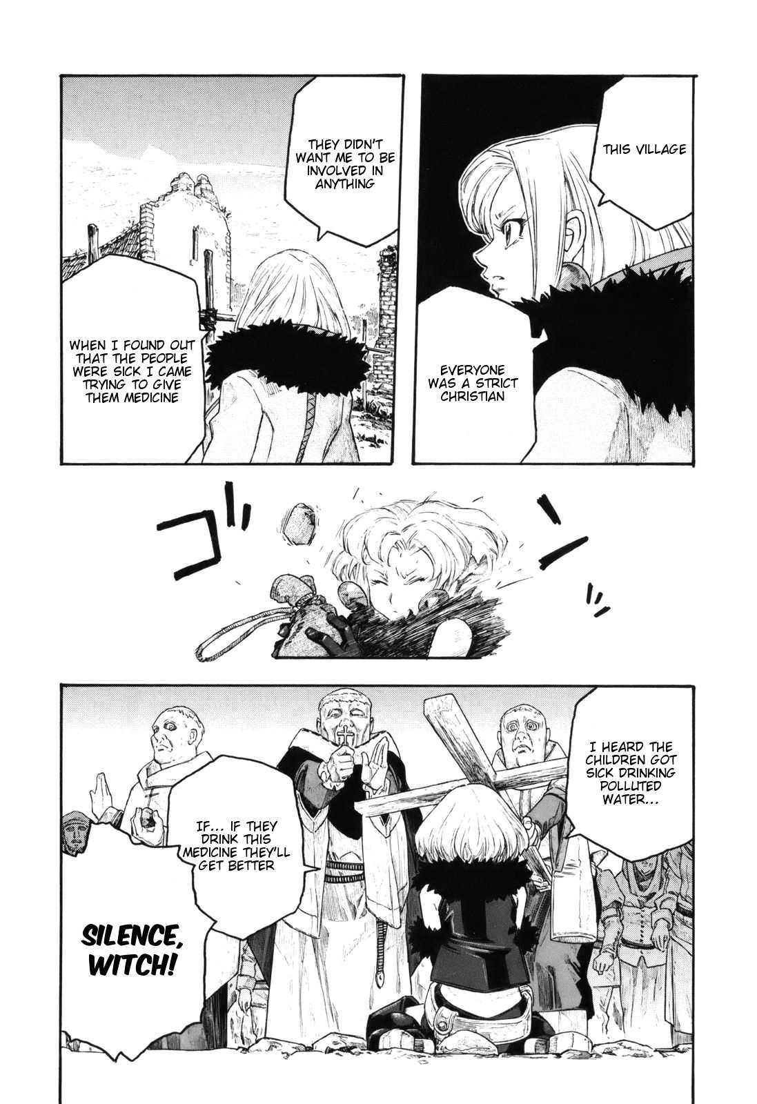 Junketsu no Maria chapter 11 page 15