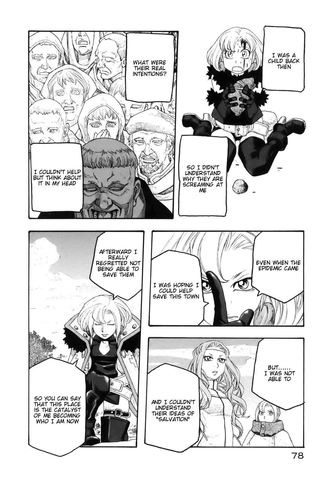 Junketsu no Maria chapter 11 page 16