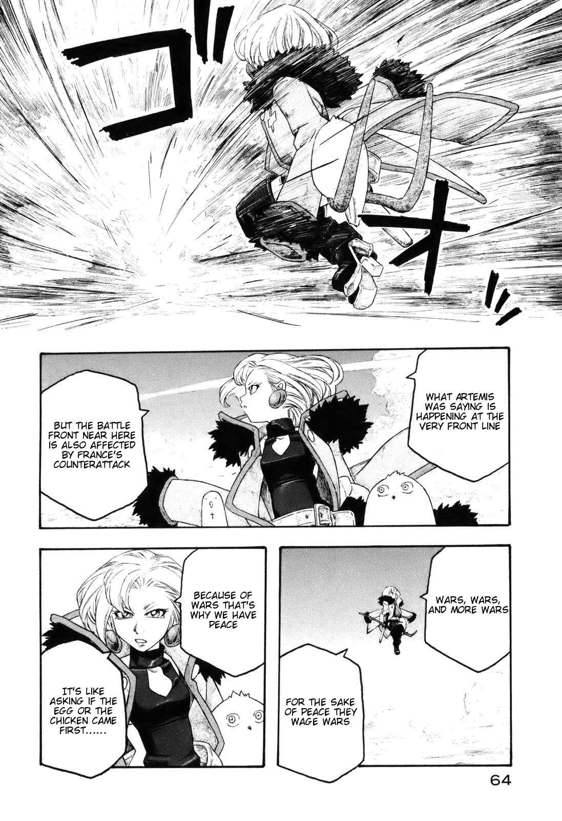 Junketsu no Maria chapter 11 page 2