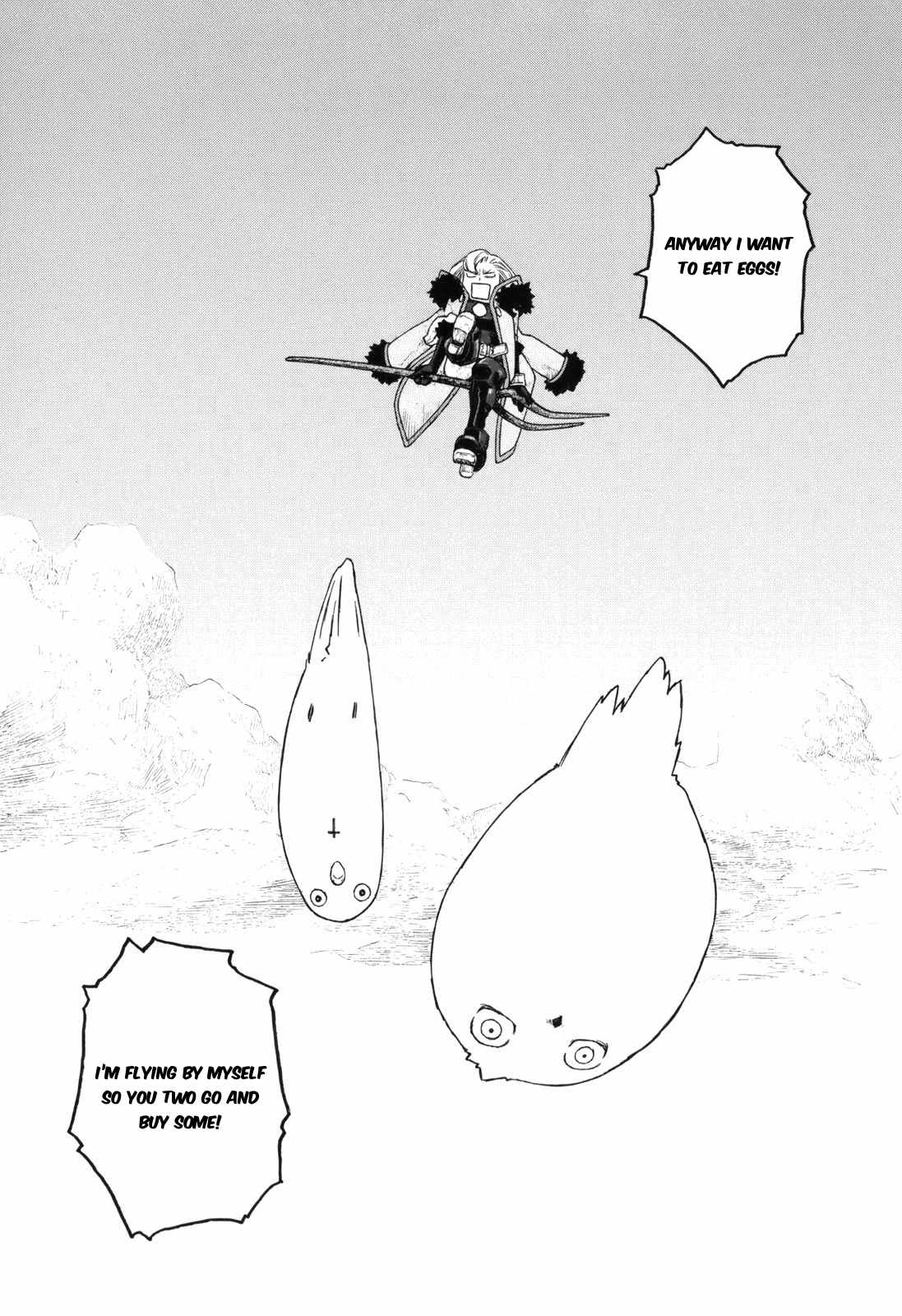 Junketsu no Maria chapter 11 page 3