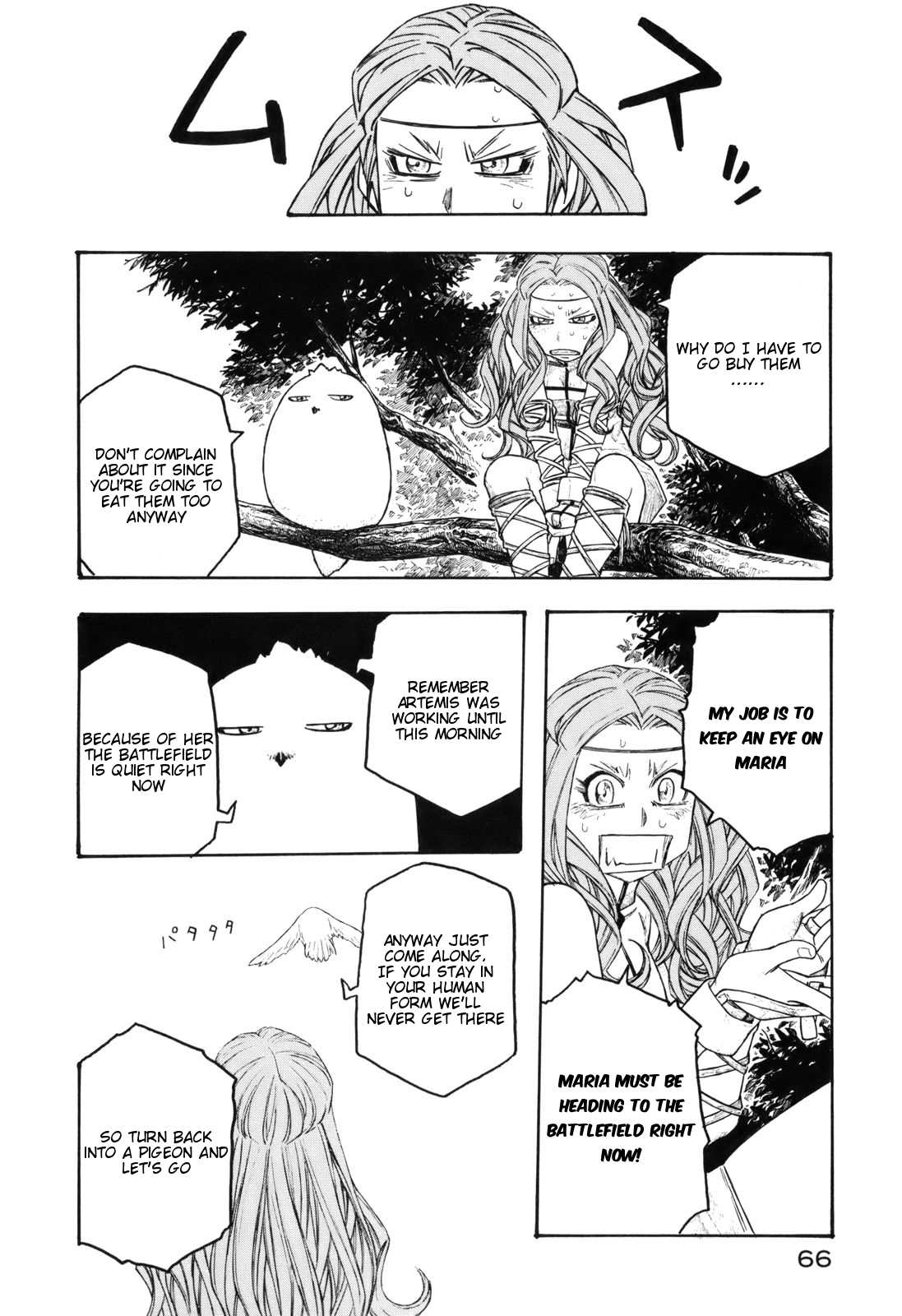 Junketsu no Maria chapter 11 page 4