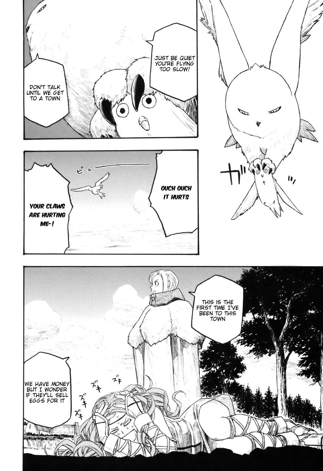 Junketsu no Maria chapter 11 page 6