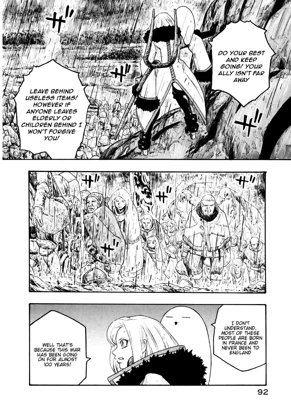 Junketsu no Maria chapter 12 page 10