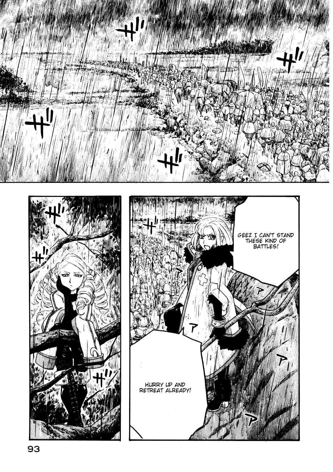 Junketsu no Maria chapter 12 page 11