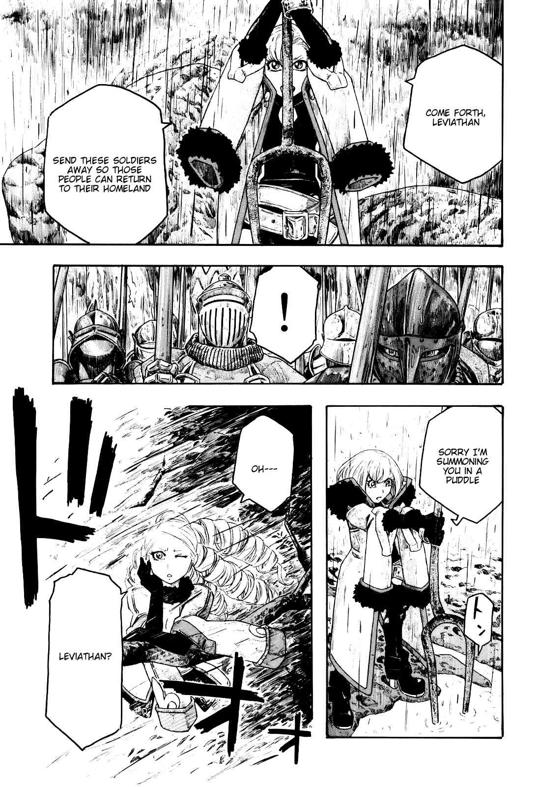 Junketsu no Maria chapter 12 page 13