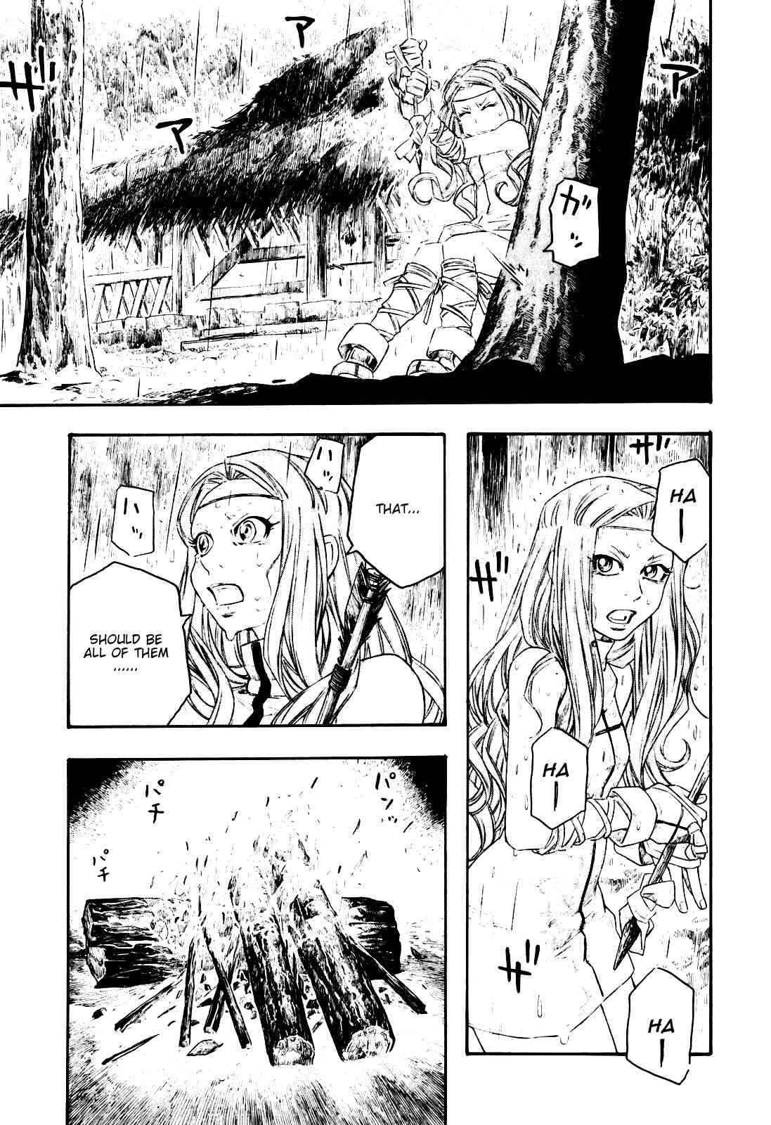 Junketsu no Maria chapter 12 page 15