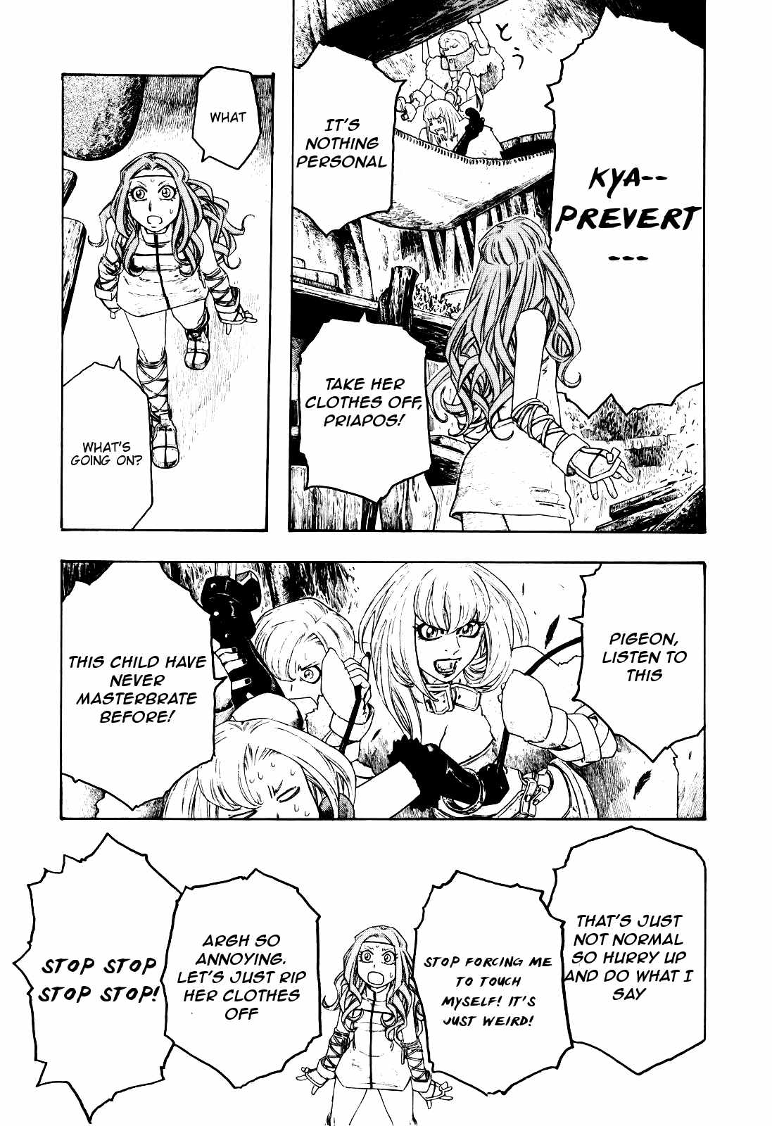 Junketsu no Maria chapter 12 page 17
