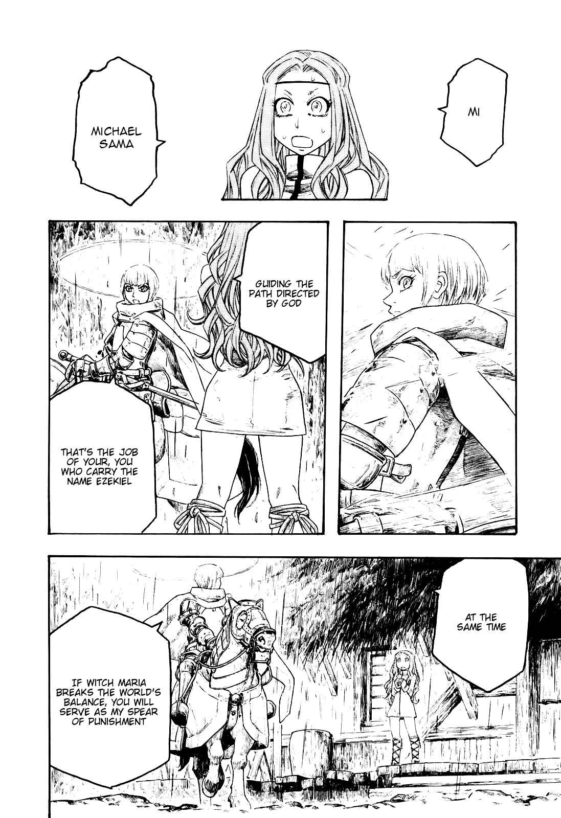 Junketsu no Maria chapter 12 page 2