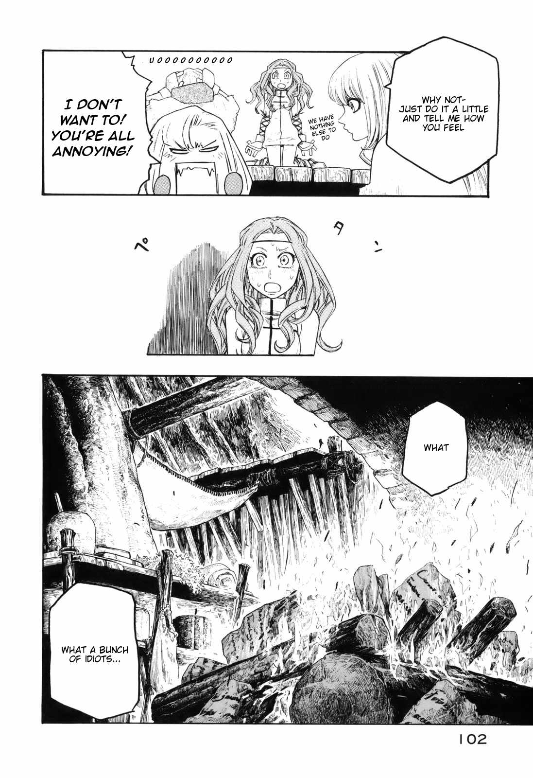 Junketsu no Maria chapter 12 page 20