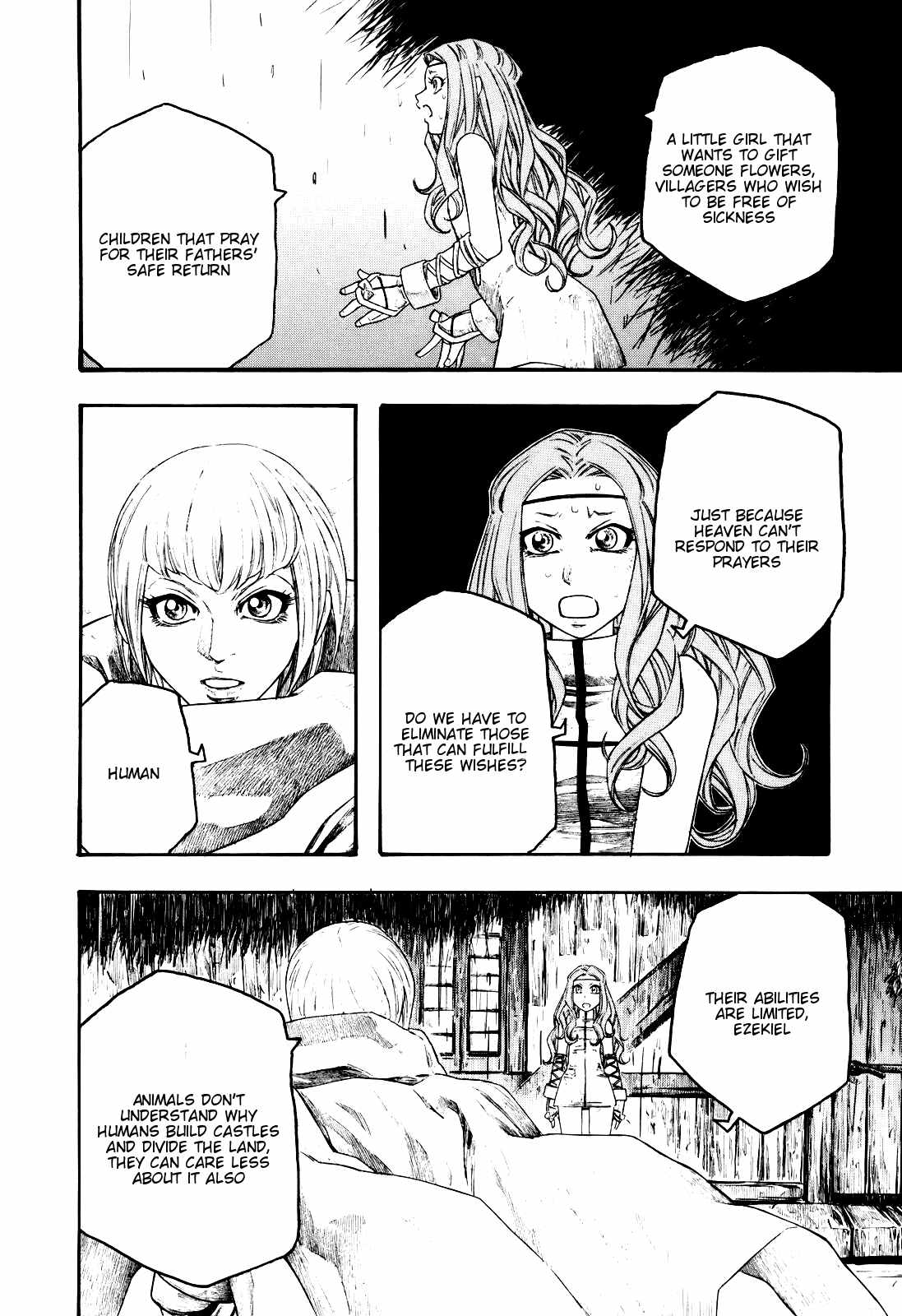 Junketsu no Maria chapter 12 page 4