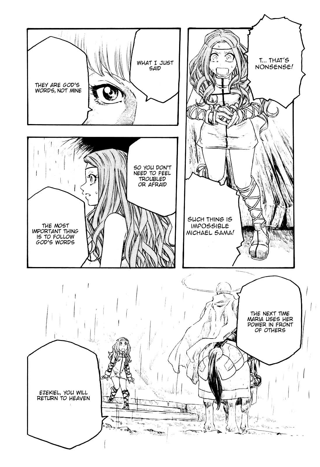 Junketsu no Maria chapter 12 page 6