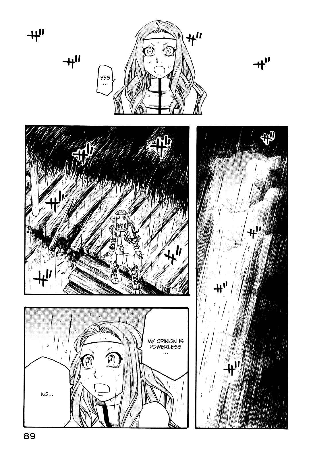 Junketsu no Maria chapter 12 page 7