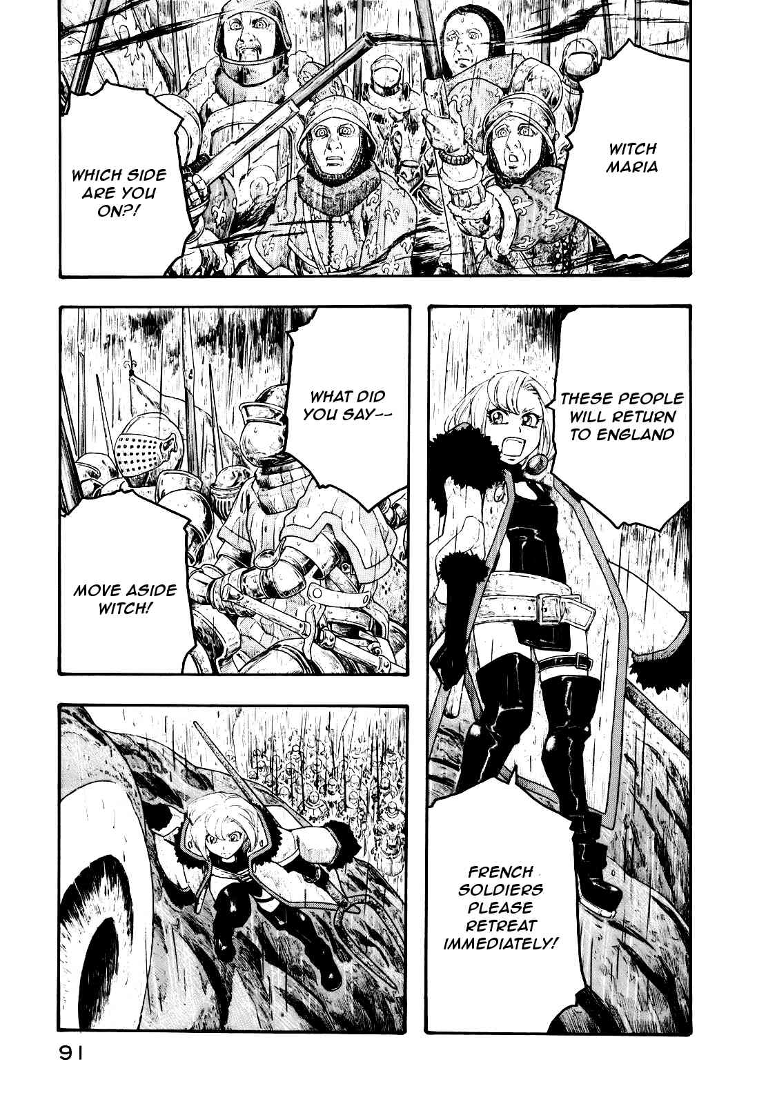 Junketsu no Maria chapter 12 page 9