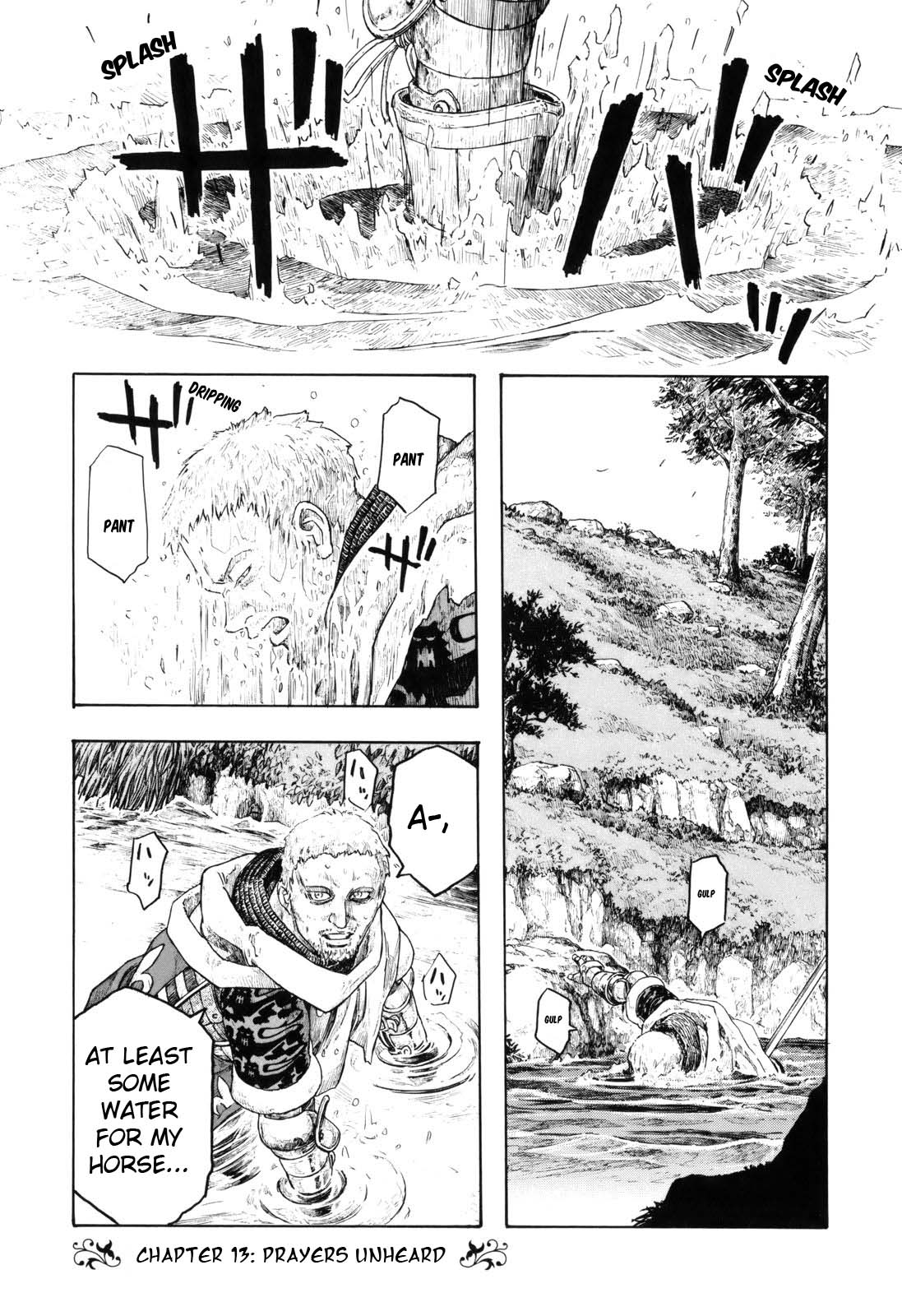 Junketsu no Maria chapter 13 page 1