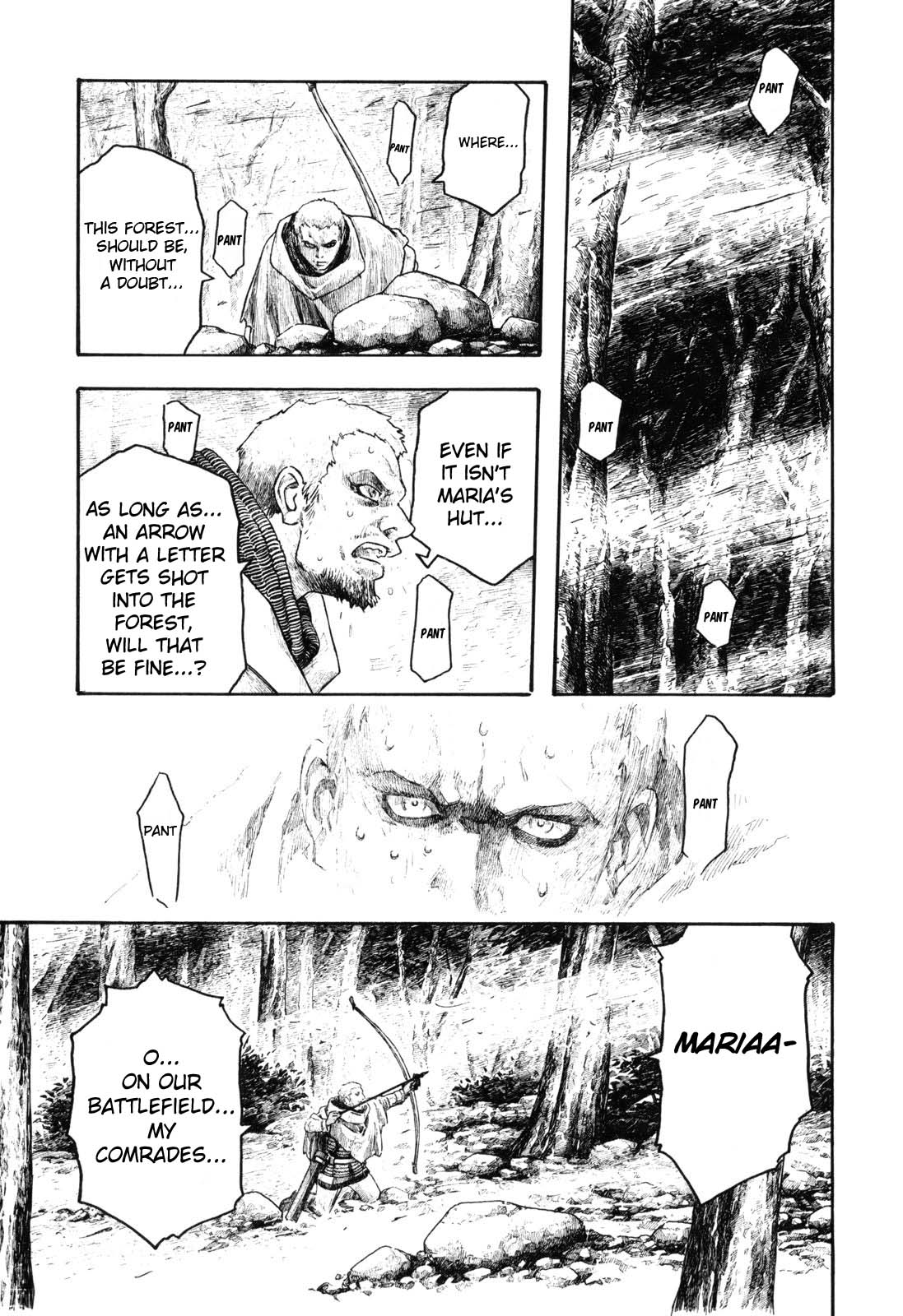 Junketsu no Maria chapter 13 page 15