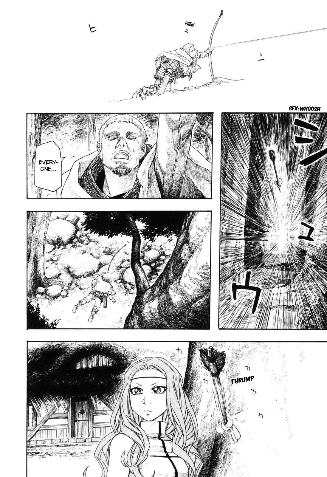 Junketsu no Maria chapter 13 page 16