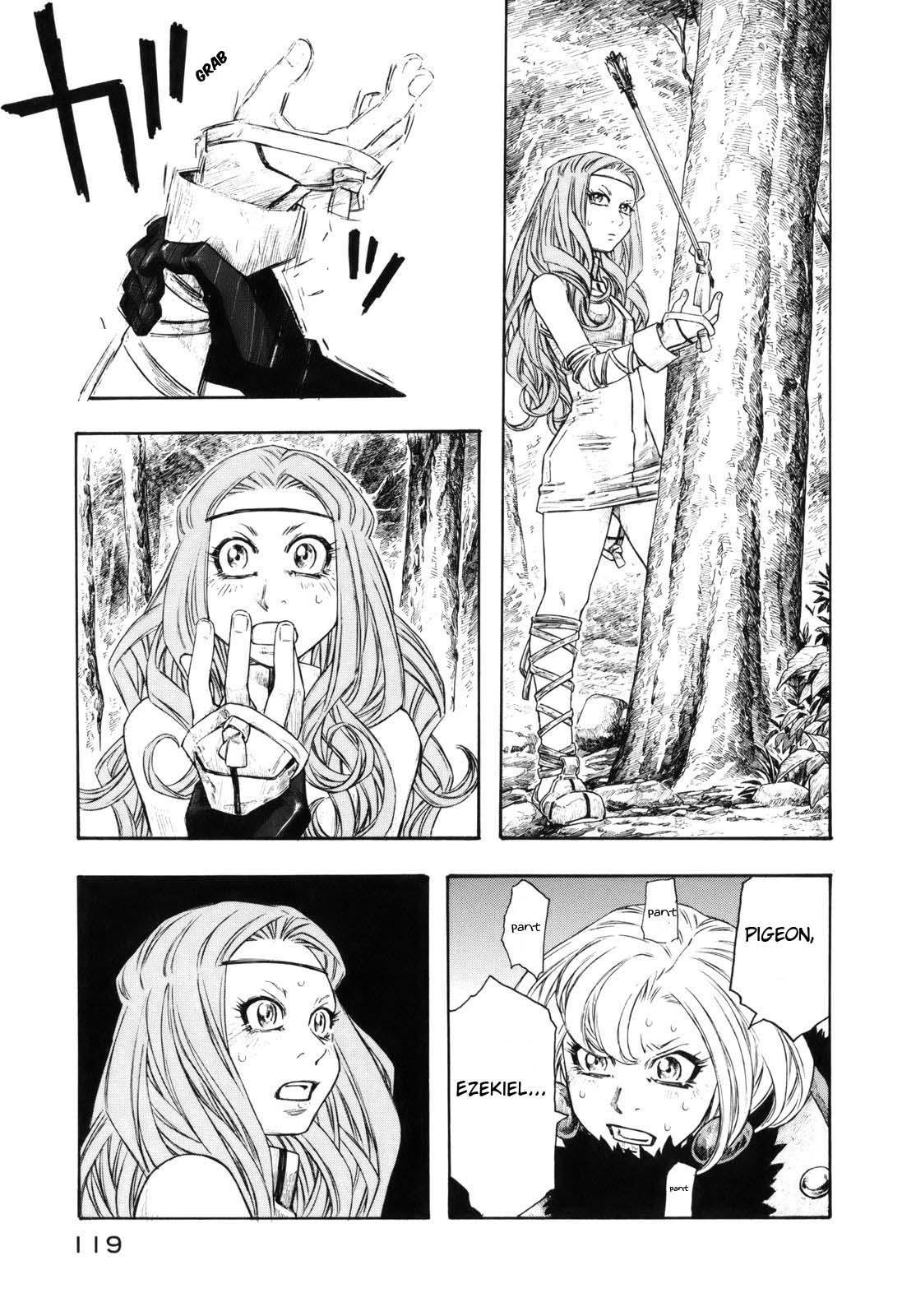 Junketsu no Maria chapter 13 page 17