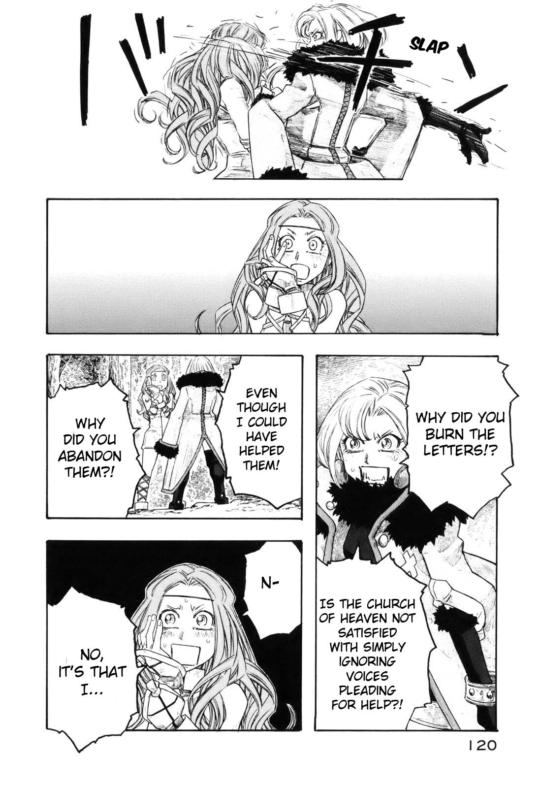 Junketsu no Maria chapter 13 page 18
