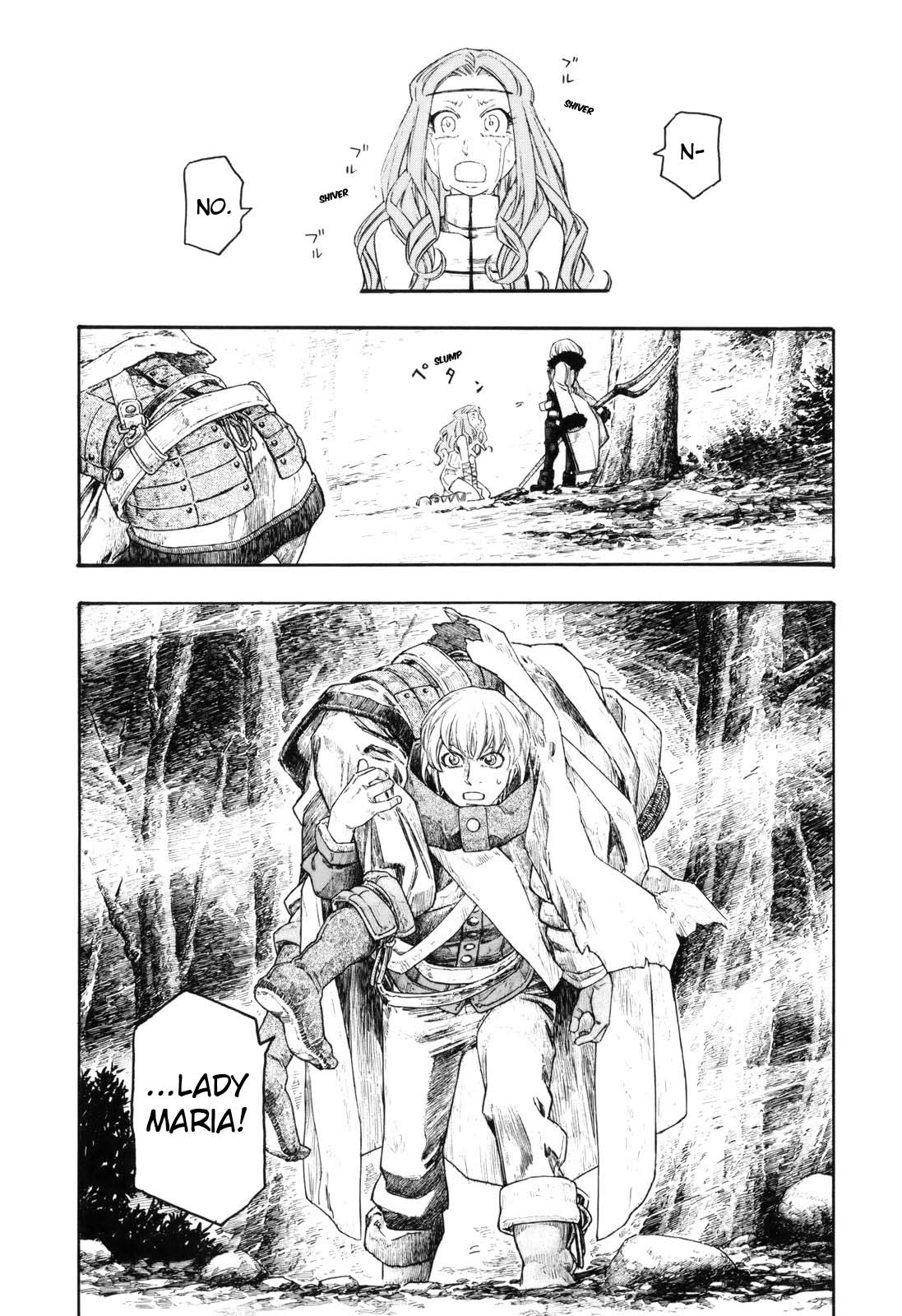 Junketsu no Maria chapter 13 page 20